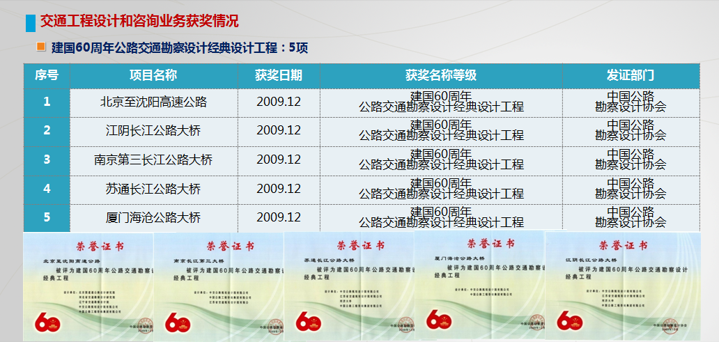 1519798146128208.jpg 2設計.jpg